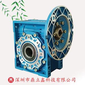 RV25减速机