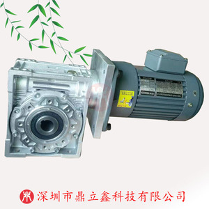 RV配齿轮马达