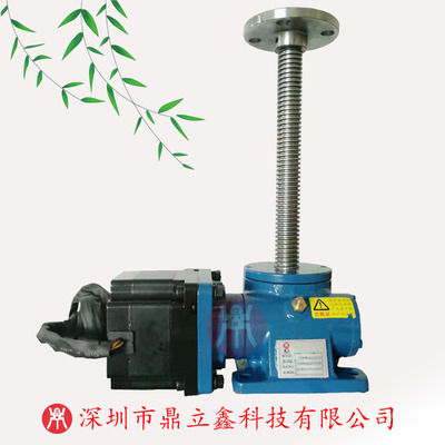 SWL-R蜗轮丝杆升降机